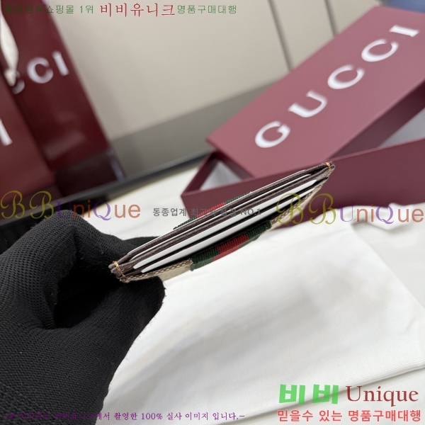 #��* �� ������ GG ī�� ���̽� 867384-141