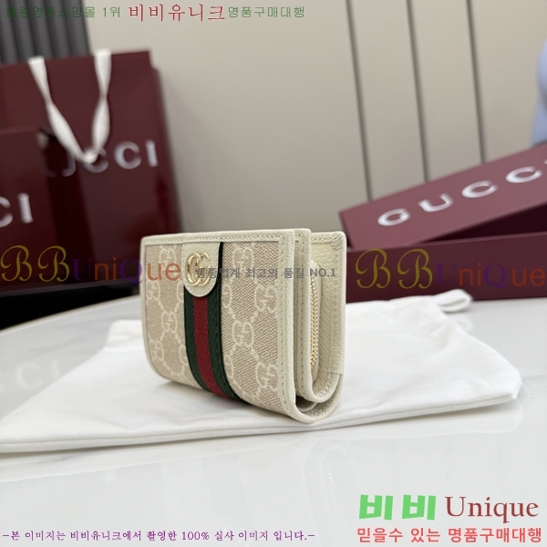#��* ���ǵ�� ���� ���� 838468-103