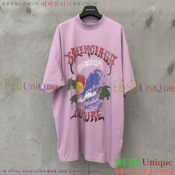 ���� �߷��þư� ���� Ƽ���� BL502773