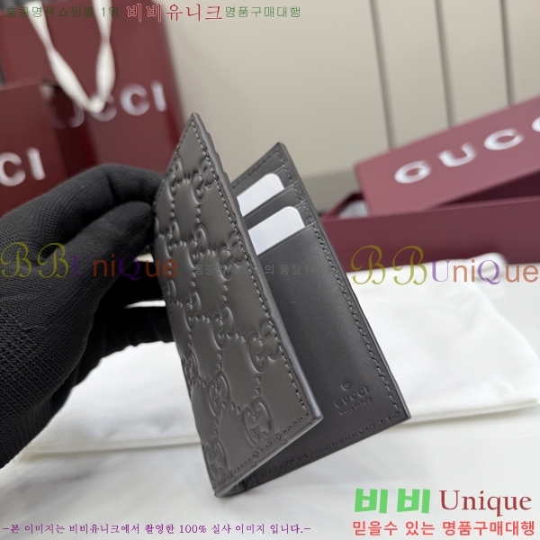 #��* ���� GG ������ ī�� ���� ���̽� 850183-102