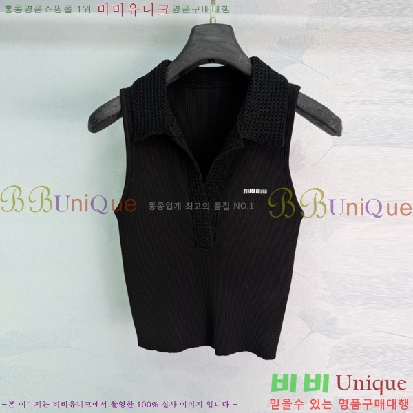 ���� �̿�̿� �μҸ�/���� MI793202-6