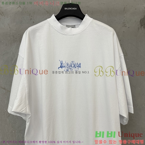 ���� �߷��þư� ���� Ƽ���� BL502774
