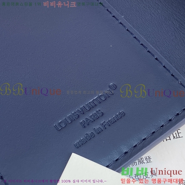 #����*�� ���丣 ���� M29130-101