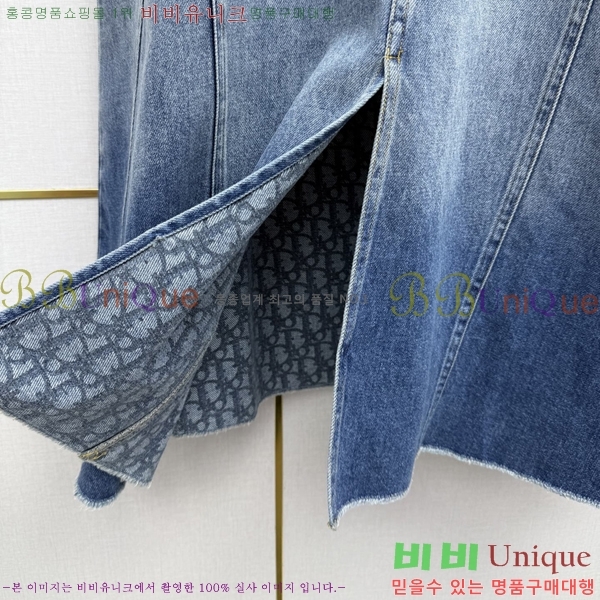 ���� ��� ��ĿƮ DO456023-12