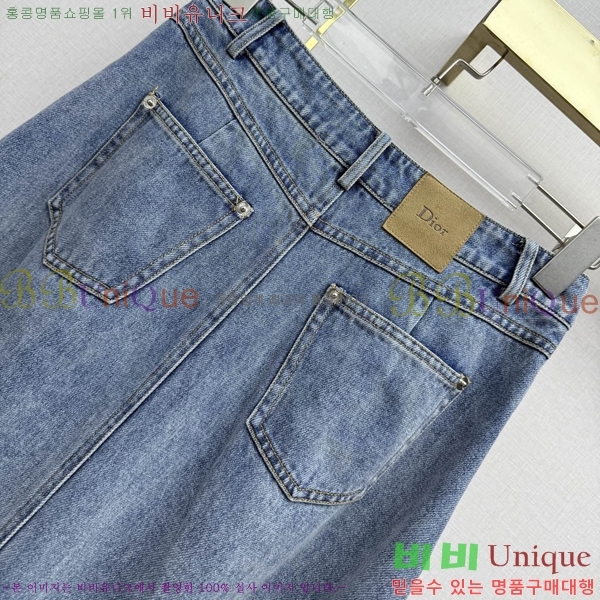 ���� ��� ��ĿƮ DO456023-12