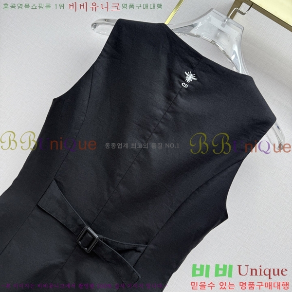 ���� ��� ���ǽ� DO456023-1