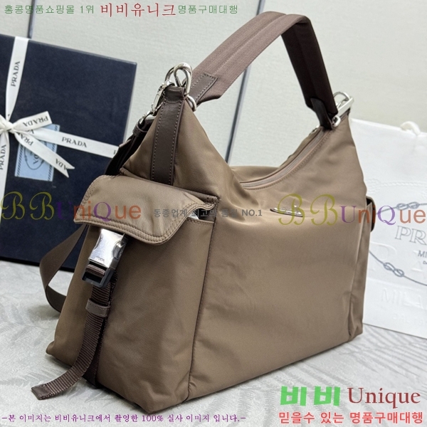 #����� �ͽ��÷η� ���̵� ���� �޽��� �� 2VH204-3002