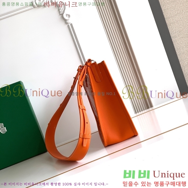 #����* ����� ũ�ν��ٵ� MUSETTE ����Ʈ PM 555888-307