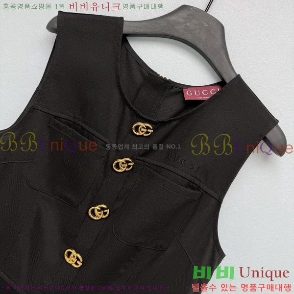 ���� ���� ���ǽ� GU345606-10