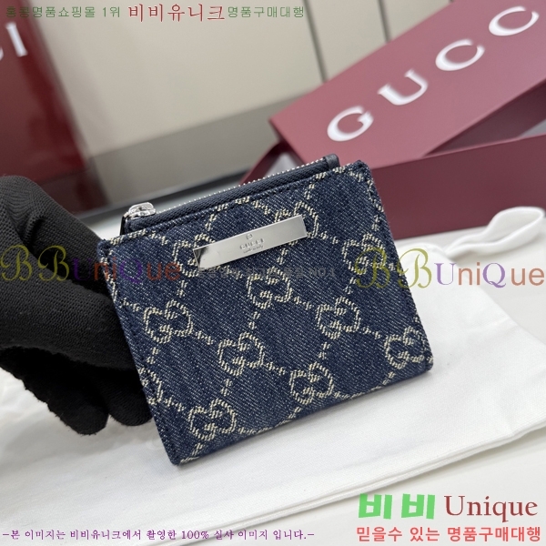 #��* �ö�ũ ���� ���� 875798-101