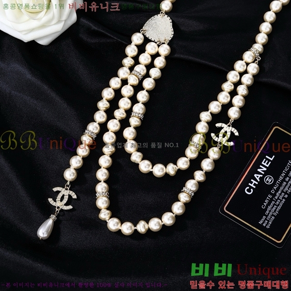��* ��Ʈ CHA456360-6