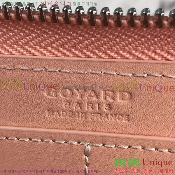 #����* ��Ƽ�� ������ GY537421-701