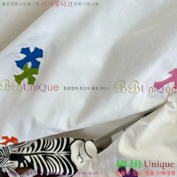 ���� ũ������ ���� CHS3052-1