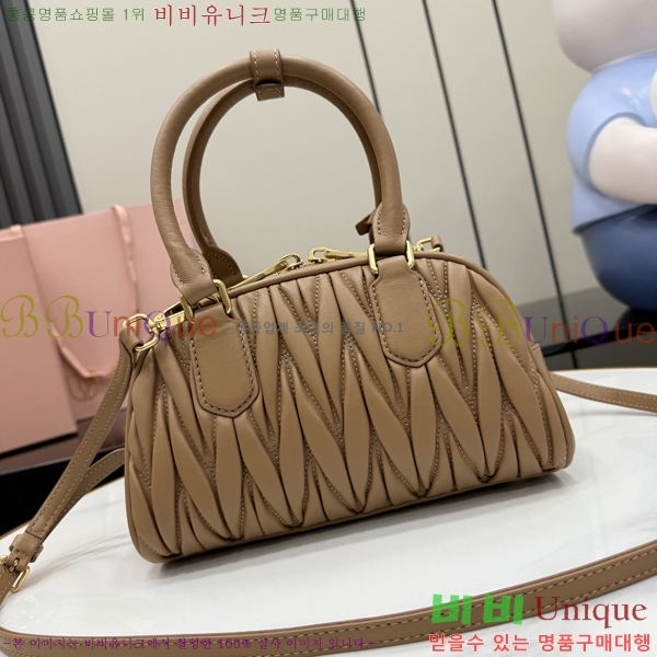 #��*�̿� �Ƹ�ī�� ��Ʋ��� ���� ���� ���� ��Ʈ�� 5BB191-101