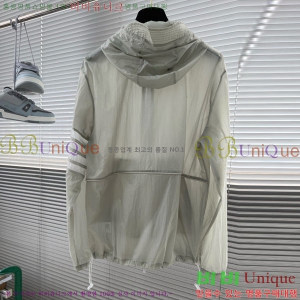 ���� ����� ��Ŷ TB536271-2