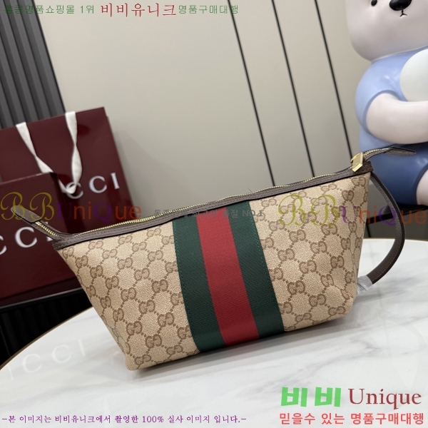 #��* �ް� �� Ʈ���̵帶Ʈ ���� �Ŀ�ġ 875159-101