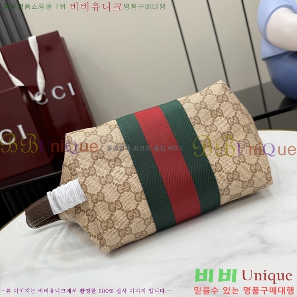 #��* �ް� �� Ʈ���̵帶Ʈ ���� �Ŀ�ġ 875159-101