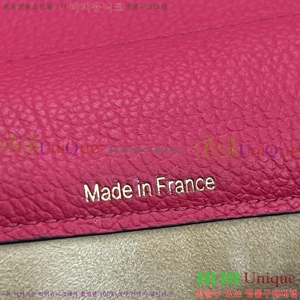 #���� �긮�� ���� ���� DL7314500-6