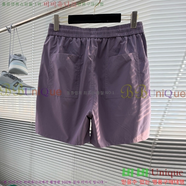 ���� ĳ���� ���� �ݹ��� CG964357-3