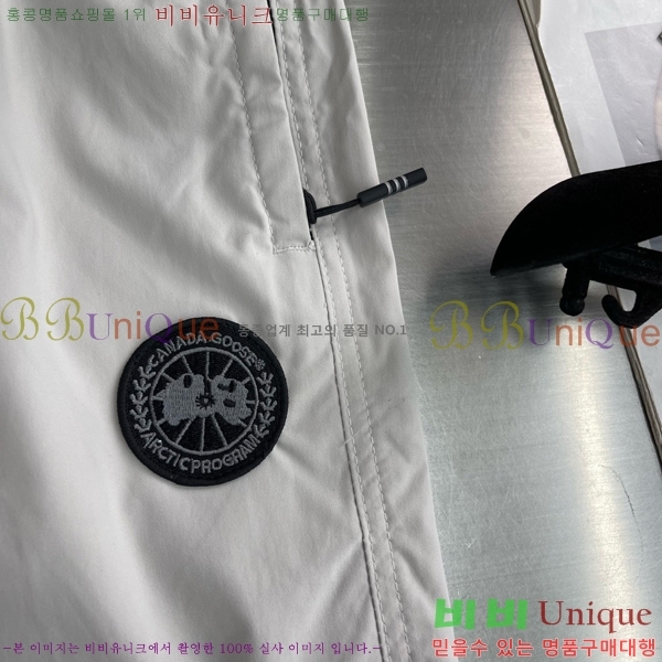 ���� ĳ���� ���� �ݹ��� CG964357-4