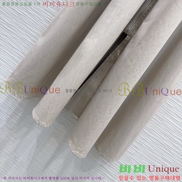 ���� ��� ���ǽ� DO456023-5