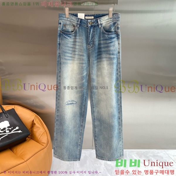 ���� ���� û���� GU384752