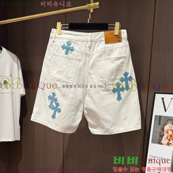 ���� ũ������ �ݹ��� CH41679-1
