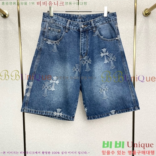 ���� ũ������ �ݹ��� CH418797