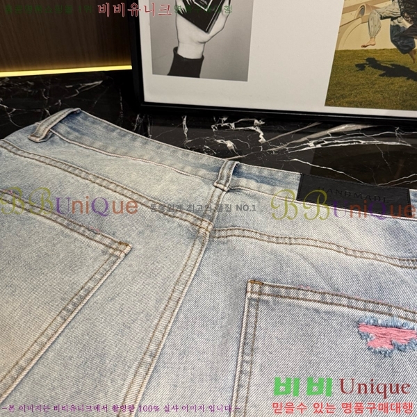 ���� ũ������ û���� CH387692-2