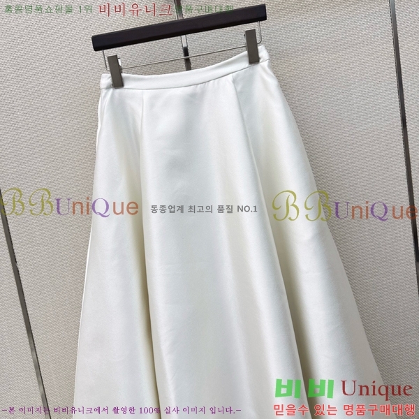 ���� ��� ��ĿƮ DO456023-13