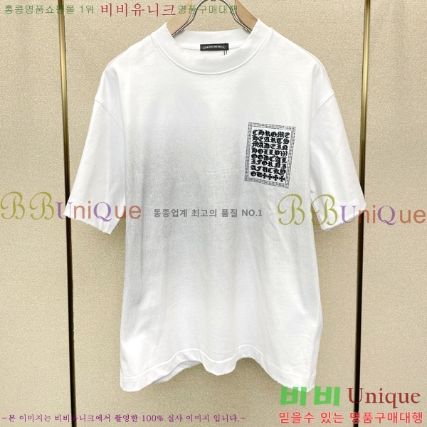 ���� ũ������ ���� Ƽ���� CH428779