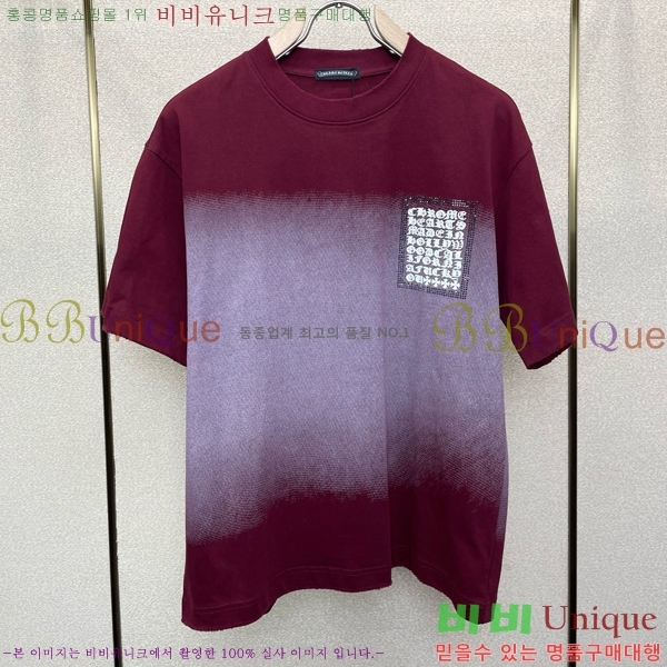 ���� ũ������ ���� Ƽ���� CH428779