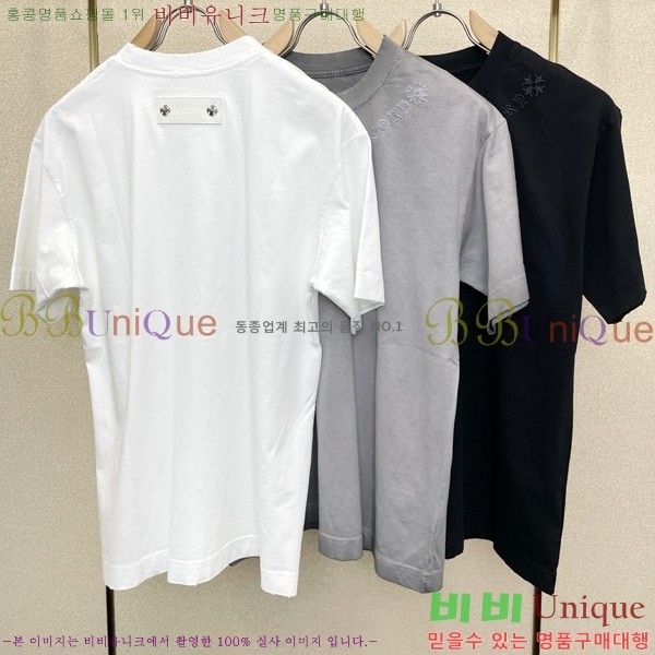 ���� ũ������ ���� Ƽ���� CH428781