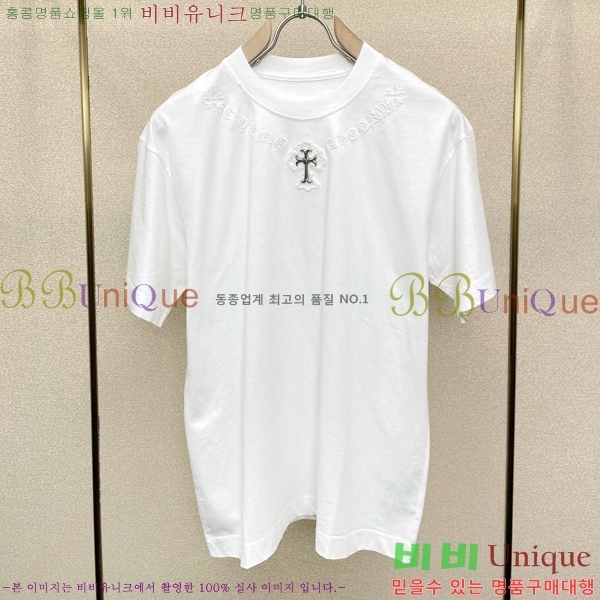 ���� ũ������ ���� Ƽ���� CH428781