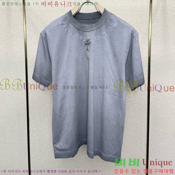 ���� ũ������ ���� Ƽ���� CH428781