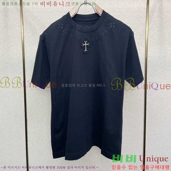���� ũ������ ���� Ƽ���� CH428781