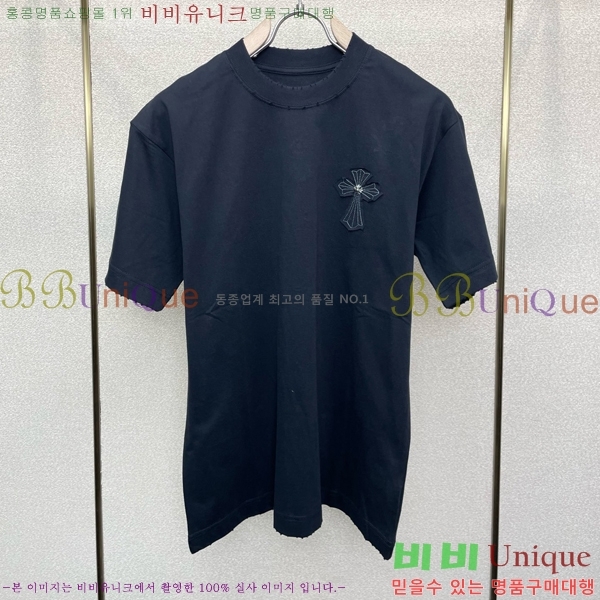 ���� ũ������ ���� Ƽ���� CH428782