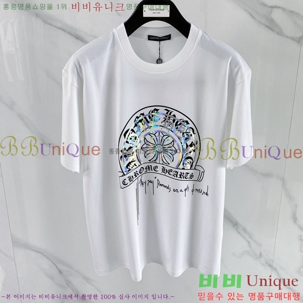 ���� ũ������ ���� Ƽ���� CH63718-1