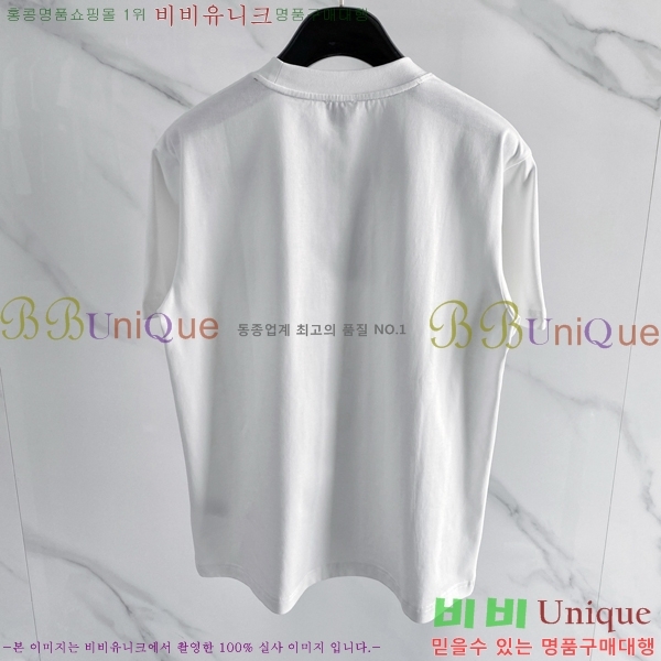 ���� ũ������ ���� Ƽ���� CH63718-1