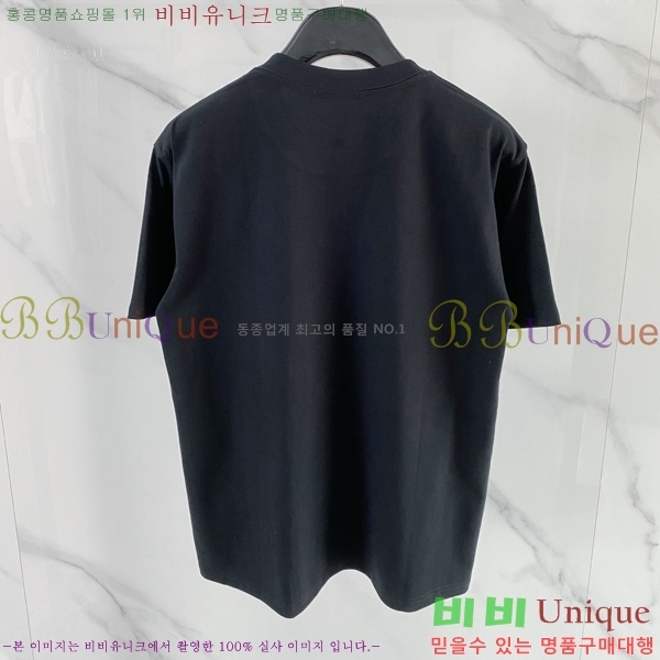 ���� ũ������ ���� Ƽ���� CH63718-2