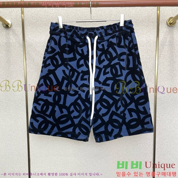 ���� ��ü�ذ��ٳ� �ݹ��� DG35241