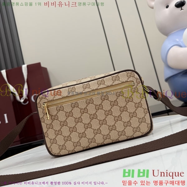 #��* GG �̴� �� �� ���� ���� 876391-101