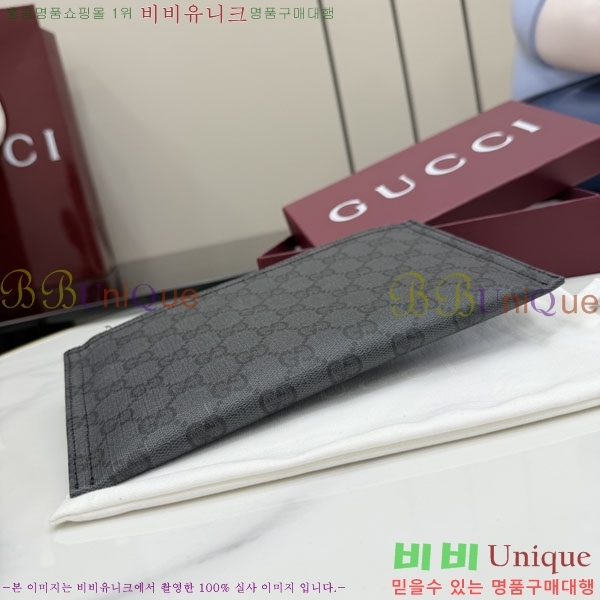 #��* ���� GG �Ŀ�ġ 876478-101