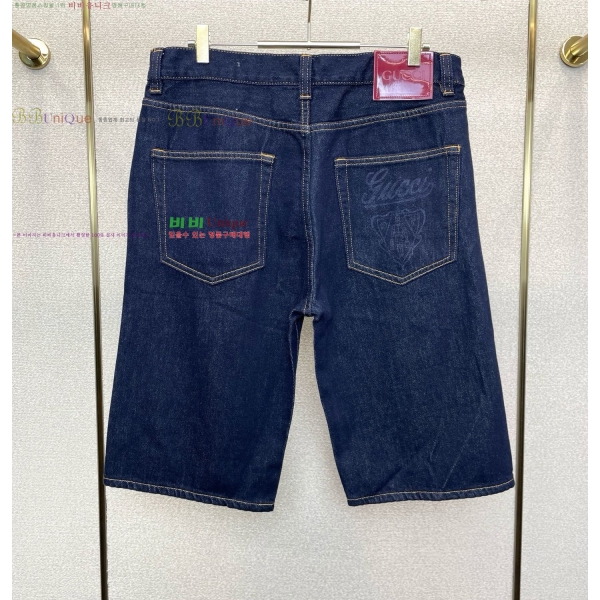 ���� ���� �ݹ��� G816475