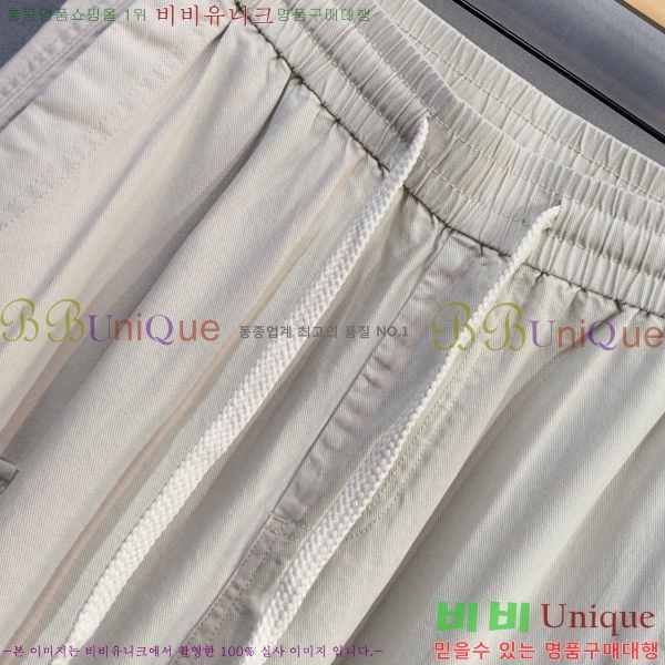 ���� ũ������ ���� CH184509-2
