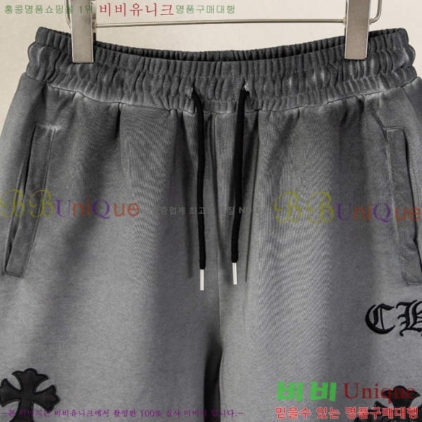 ���� ũ������ �ݹ��� CH418800-3
