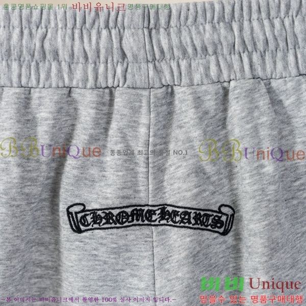 ���� ũ������ �ݹ��� CH418800-4