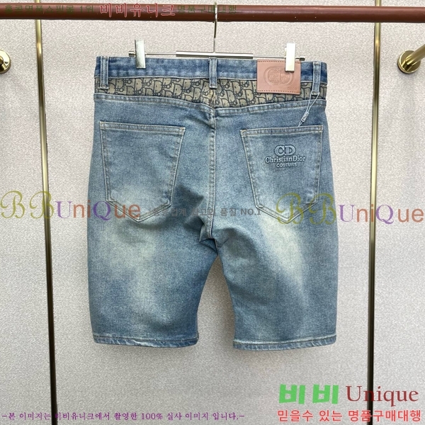 ���� ��� �ݹ��� DO317922