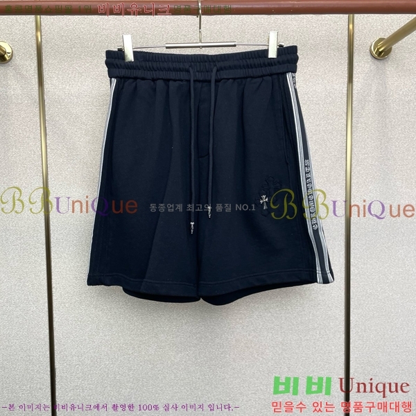 ���� ũ������ �ݹ��� CH41678
