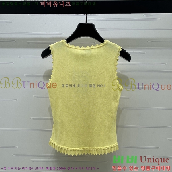 ���� ��* �μҸ�/���� CH3454780-6
